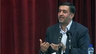 از سیف‌الله صدراسلام تا قاری زمان ما
