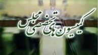بررسی استیضاح شریعتمداری و آخوندی در ۲ کمیسیون مجلس