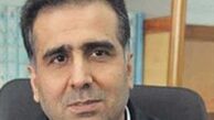 آغاز ثبت نام اینترنتی اسکان فرهنگیان از ۱۰ اسفند