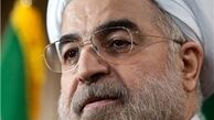 پیام تبریک روحانی به مناسبت عید فطر
