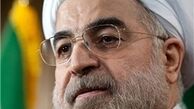 پیام تبریک روحانی به مناسبت عید فطر