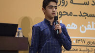 دانش آموزان سراج در سراج