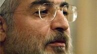 حسن روحانی: اعتدال‌گرا هستم