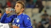 مدافع جدید پرسپولیس امروز در اردوی اردبیل