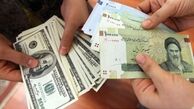 اختصاص ۱۴۰ میلیارد ریال به پروژه سد تاج امیر دلفان