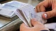  خبر جدید برای بازنشستگان | تکلیف مابه تفاوت متناسب‌سازی حقوق بازنشستگان مشخص شد ؟