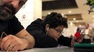 همسر و پسر شقایق دهقان در گردش پدر و پسری+عکس
