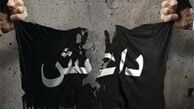 بعد از داعش چه خواهد شد؟