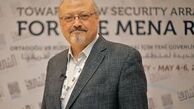 اذعان مقام‌های ارشد سعودی به قتل خاشقچی به فرمان بن سلمان