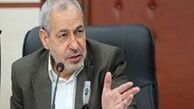 آزمون استخدامی آموزش‌وپرورش برگزار می‌شود 