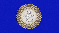 توضیح معاون وزیر کشور درباره سخنانش در همایش ملی بررسی آسیب‌های اجتماعی