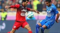 جولان افراطی‌ها علیه بازیکنان جداشده استقلال و پرسپولیس