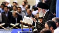 چرا جلسات قرآن برای رهبر معظم انقلاب اهمیت دارد؟