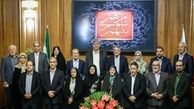 در جلسه شورای هماهنگی جبهه اصلاحات با شورای شهر تهران چه گذشت؟