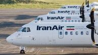 در طول سه ماه آینده ATR چند فروند هواپیما به ایران تحویل می‌دهد