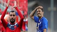 مسلمان و غفوری به دربی 85 رسیدند