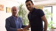 عکسی از تمرین جالب بختیار رحمانی 