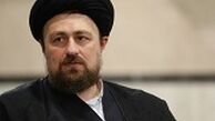 در غیاب حسن خمینی چه کسی به استقبال اعضای خبرگان رفت؟