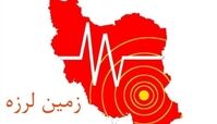 زلزله نسبتا شدید در گیلان 