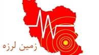 زلزله نسبتا شدید در گیلان 