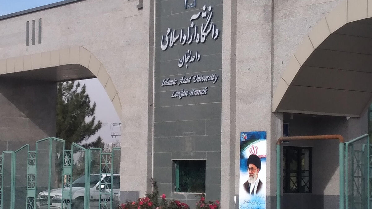  هنرستان دانشگاه آزاد باعث تضعیف هنرستان‌های دولتی شده است