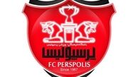 جنگ برندها برای حمایت مالی پرسپولیس