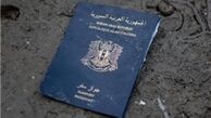 11 هزار گذرنامه سوری در دست نیروهای داعش 