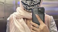 استایل جدید الهام پاوه نژاد + عکس