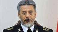 ناوهای ارتش حق دارند نزدیک هر کشوری شوند