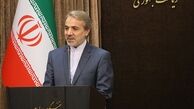 آلمان در جایگاهی نیست که برای ایران تعیین تکلیف کند