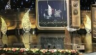 خبر جدید از مسابقه فرزاد حسنی و بازگشت مهران مدیری به تلویزیون