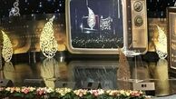 خبر جدید از مسابقه فرزاد حسنی و بازگشت مهران مدیری به تلویزیون