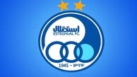 متقاضی خرید استقلال، ناموفق در فوتبال و اهل شهرت