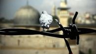قدس شریف را دریابید!/ راهکارهایی برای افزایش اهتمام به مساله فلسطین