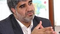 جنگ روانی داعش