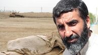 یکتا با «1440» به تلویزیون می آید