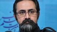 چهره های مشهور ایرانی متولد 21 اسفند + تصاویر