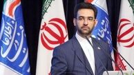 نمره وزیر دهه شصتی تا اینجا چند است؟