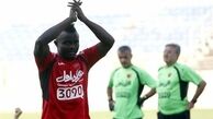 حضور منشا و دخترش در باشگاه پرسپولیس (عکس)