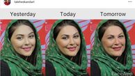 عکس مادربزرگی لاله اسکندری