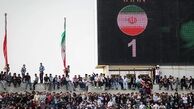  عروسک‌های غول‌پیکر در بازی ایران - ازبکستان وارد می‌شوند 