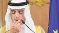 شکست دوگانه عربستان در «وین» و «کویت»