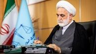 رئیس قوه قضاییه دستورالعمل «سفر خارجی کارکنان قوه قضاییه» را ابلاغ کرد