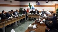 حضور خانواده "شهید حججی" در جلسه هیئت رئیسه دانشگاه آزاد
