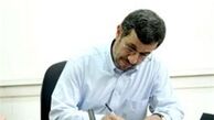 قانون افزایش مرخصی زایمان مادران به ۹ ماه