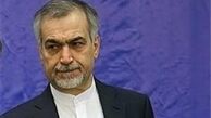  قوه‌قضائیه با فریدون چگونه برخورد می‌کند؟