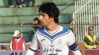 از آقای گل لیگ برتر تقدیر می‌شود
