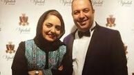  احساس خوشبختی «علی اوجی» به همراه نرگس جانش