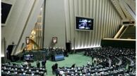 اتفاق عجیب در مجلس دوازدهم | ماجرای دست دادن نماینده زن و مرد چه بود + عکس