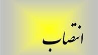 رییس حراست مرکزی صداوسیما منصوب شد 